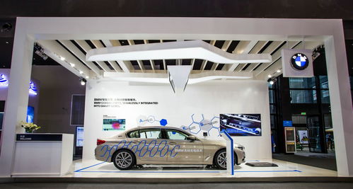 前沿科技驅動未來出行 智能化、安全化與便捷化的融合