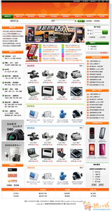 香港公司網站設計、制作與開發全指南