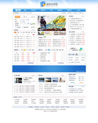 網(wǎng)站設(shè)計(jì)、開(kāi)發(fā)與網(wǎng)頁(yè)設(shè)計(jì)開(kāi)發(fā) 從概念到上線(xiàn)的全方位解析