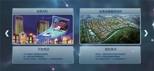 云合科技 企業(yè)網(wǎng)站的策劃、設(shè)計(jì)與開(kāi)發(fā)——構(gòu)筑卓越網(wǎng)絡(luò)窗口