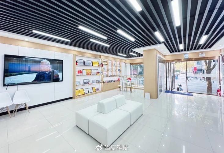 數字經濟專委會主任單位,現攜手協會面向全社會征集更多優質的產品和